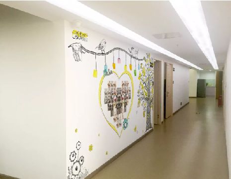 定边公司文化墙