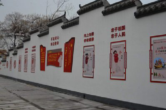 定边墙体彩绘-乡村文化墙