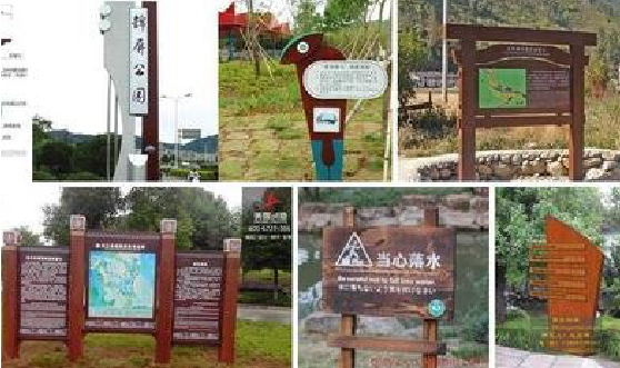 定边标识标牌具有哪些特点?