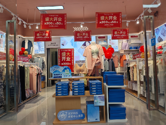 定边店面装修可以怎么设计？