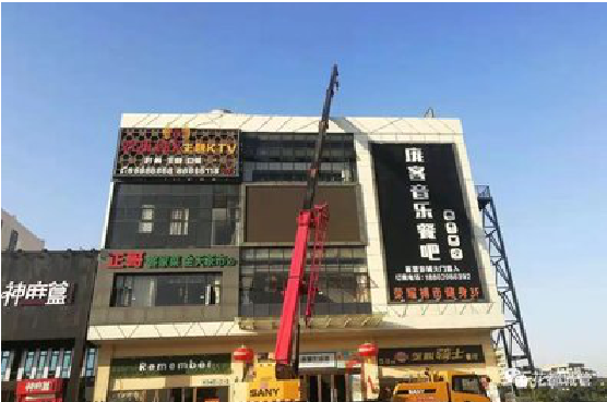 定边户外广告招牌设计制作。