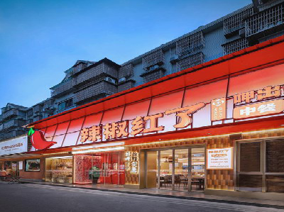 定边餐饮招牌制作有哪些要点和技巧？