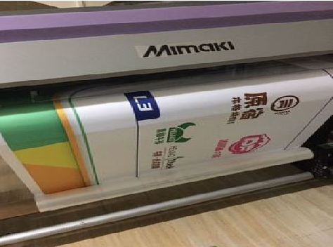 定边喷印写真褪色的原因。