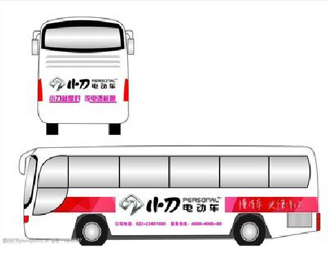 定边公交车身贴如何完美贴合？