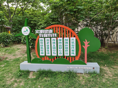 定边标识标牌对现代社会的重要性。