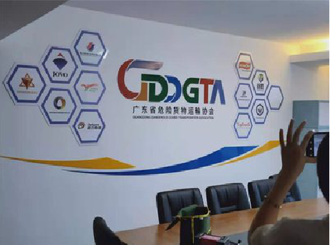 定边公司走廊文化墙如何设计布置？