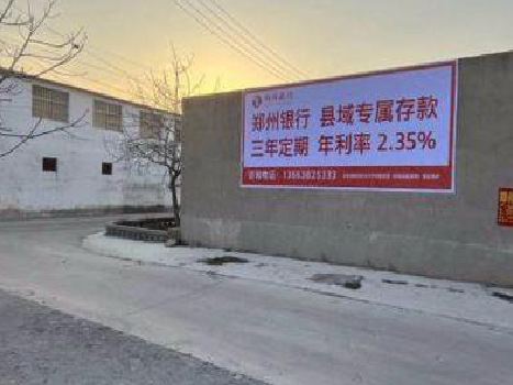 定边喷绘广告持久的的几大要素。