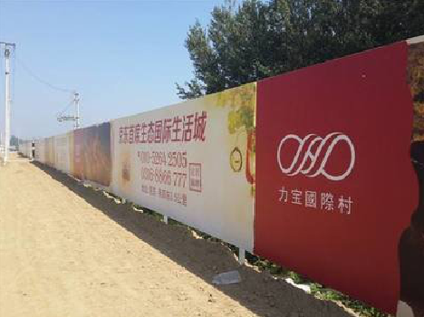 定边喷绘可以用来喷什么画面？