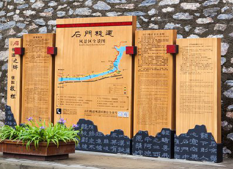 定边景区标识牌居然有这么多功能，让我来告诉你吧!