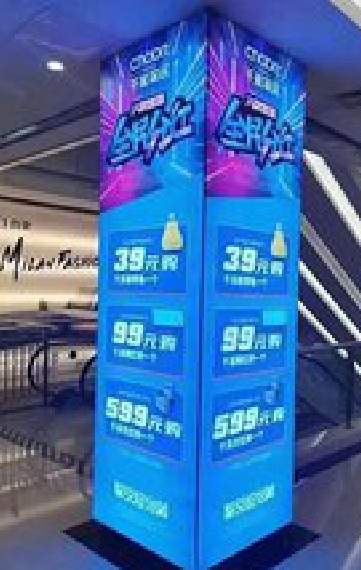 定边三面立柱灯箱如何制作？