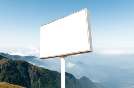 定边户外广告变革的趋势。